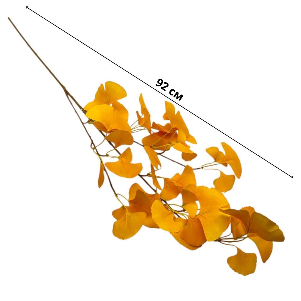 Цветок искусственный  TM-116 92CM